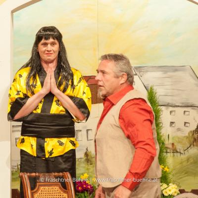 Ab Morgen Sind Wir Ehrlich 16824510835 O